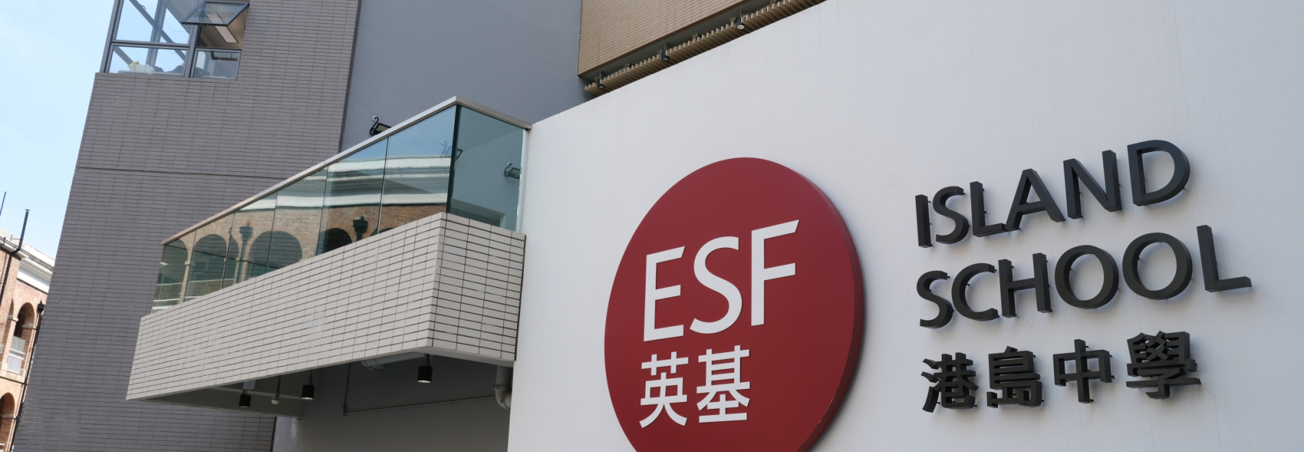 islandschool_esf_7869