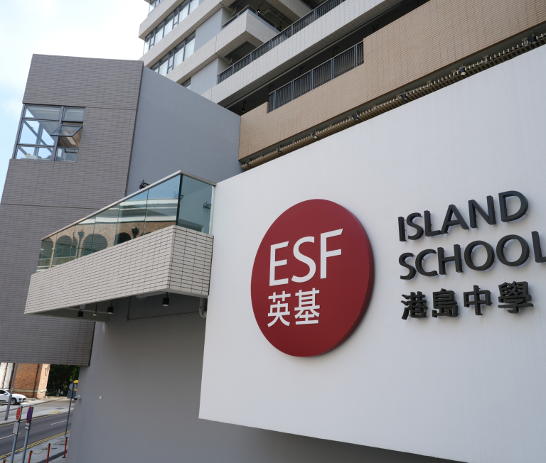 islandschool_esf_7869