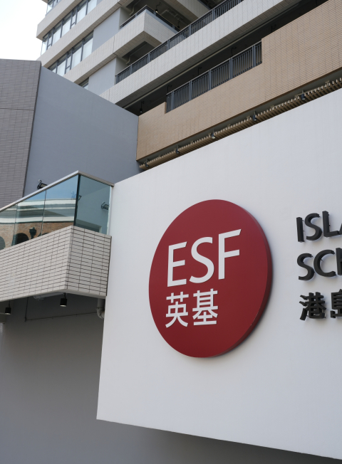 islandschool_esf_7869