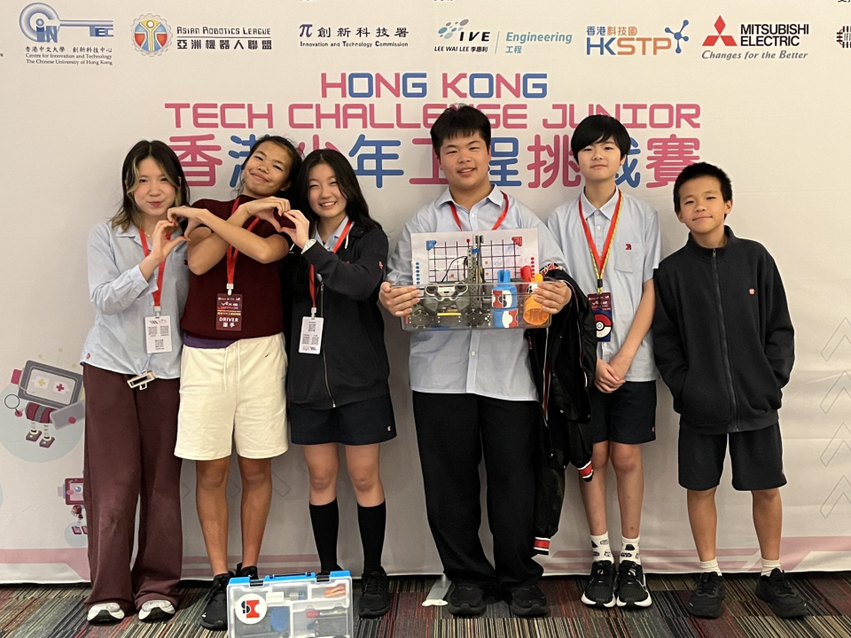 2026-02-15 HK Tech Teams