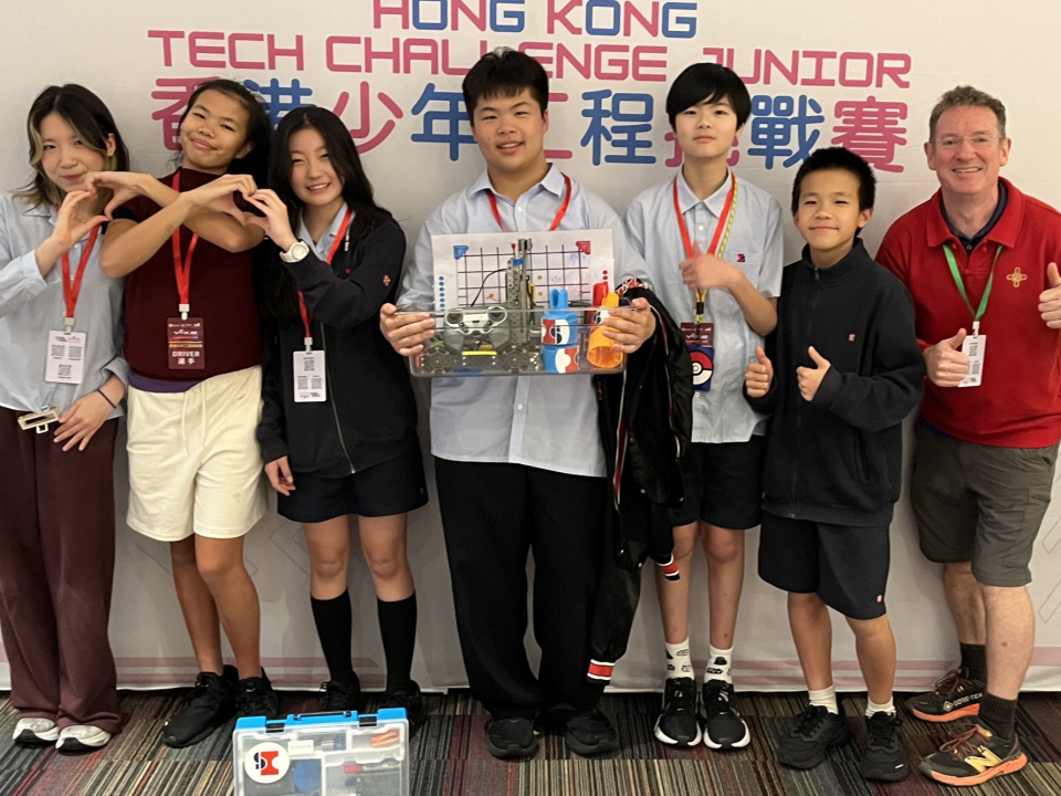 2026-02-15 HK Tech All