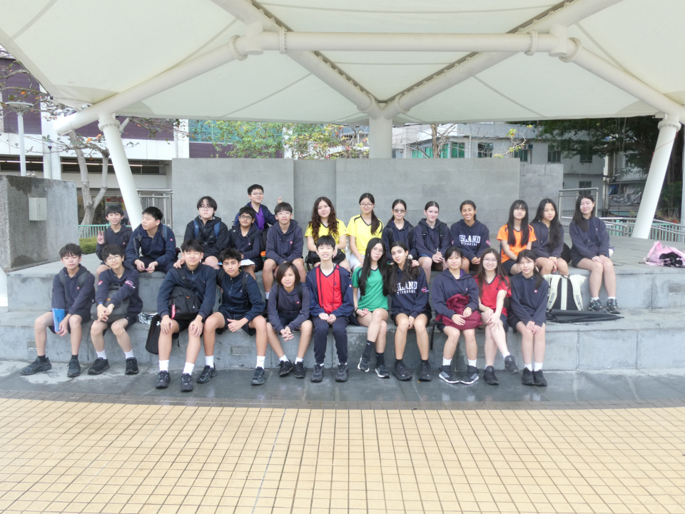 Y9 Hums 16