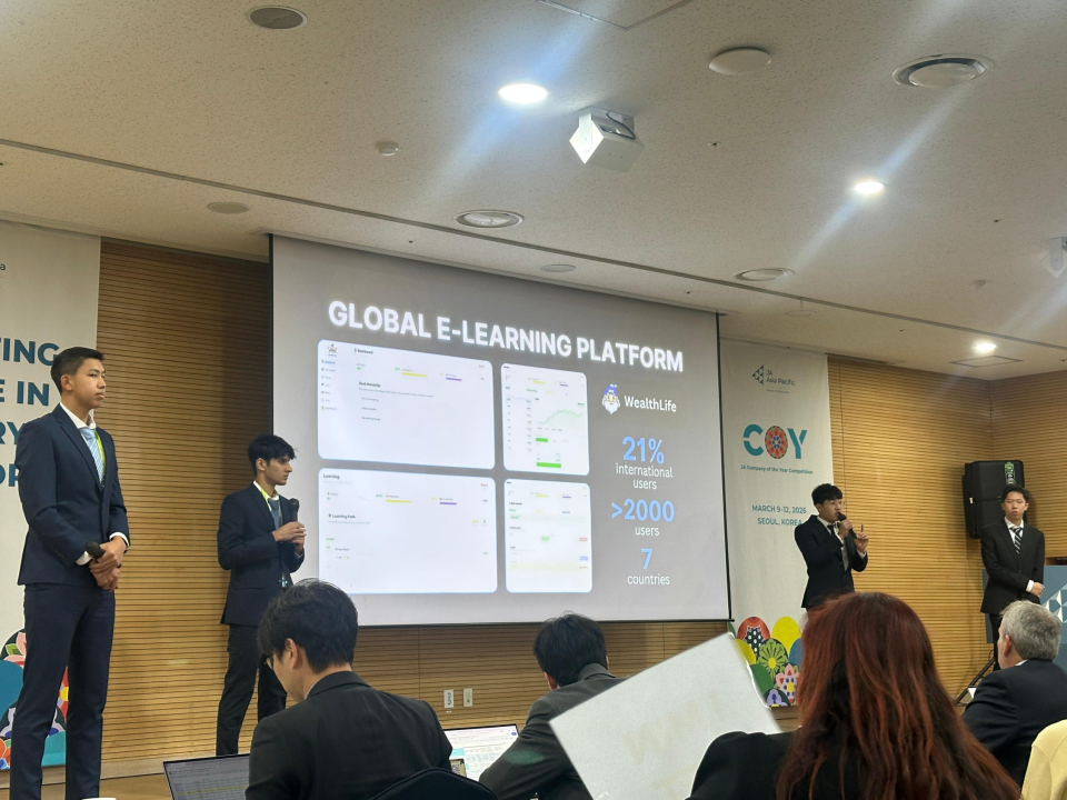 WhatsApp Image 2026-03-17 at 00.03.23