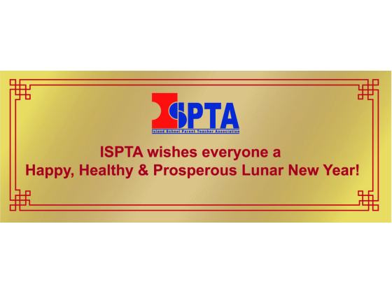 ISPTA-Webpost-Banner-ISPTA-Lunar-New-Year-Message-2025