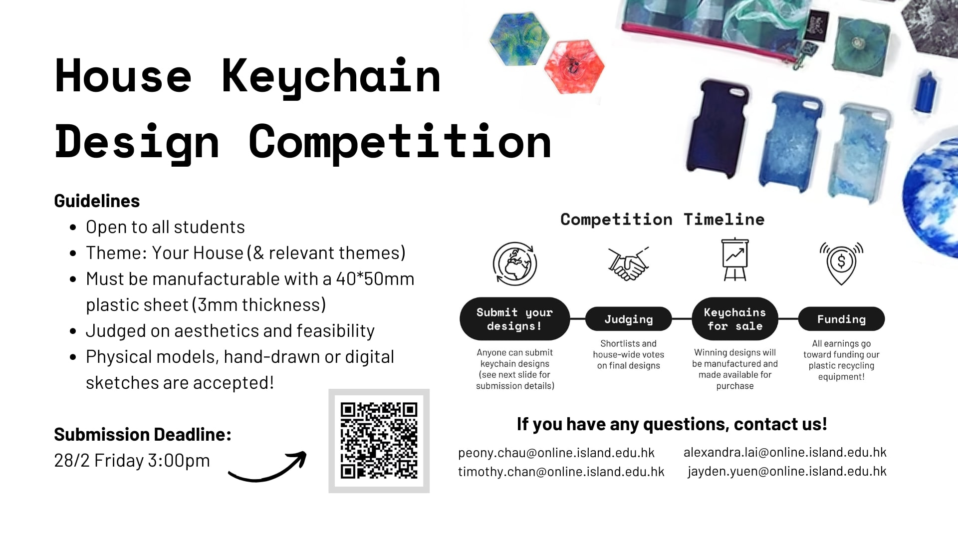 Public Photos / Files - Keychain Design Competition TV (1) (1)