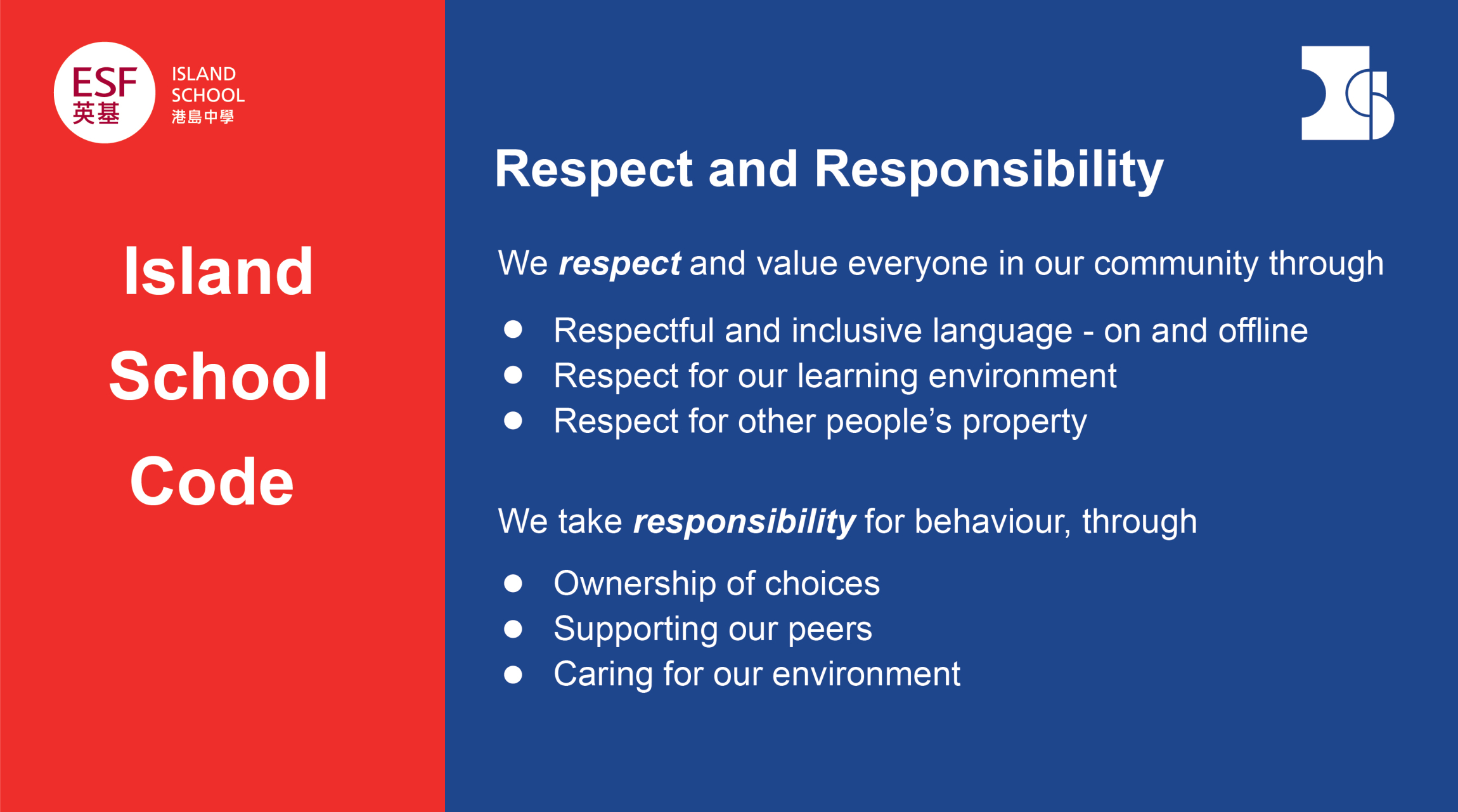Public Photos / Files - RespectandResponsibility (1) (1)