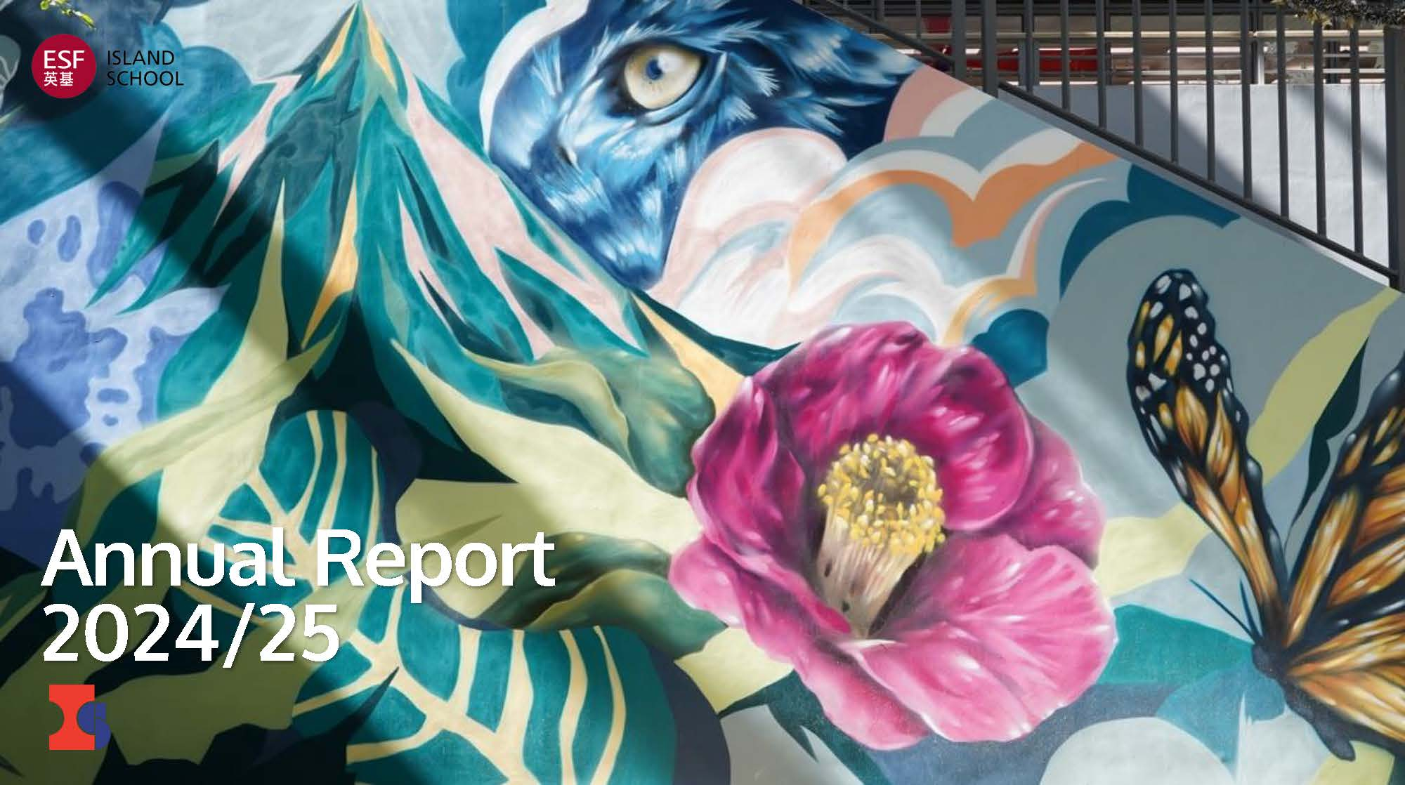 Public Photos / Files - ESF Island School Annual Report 4 -new - compress_Page_01