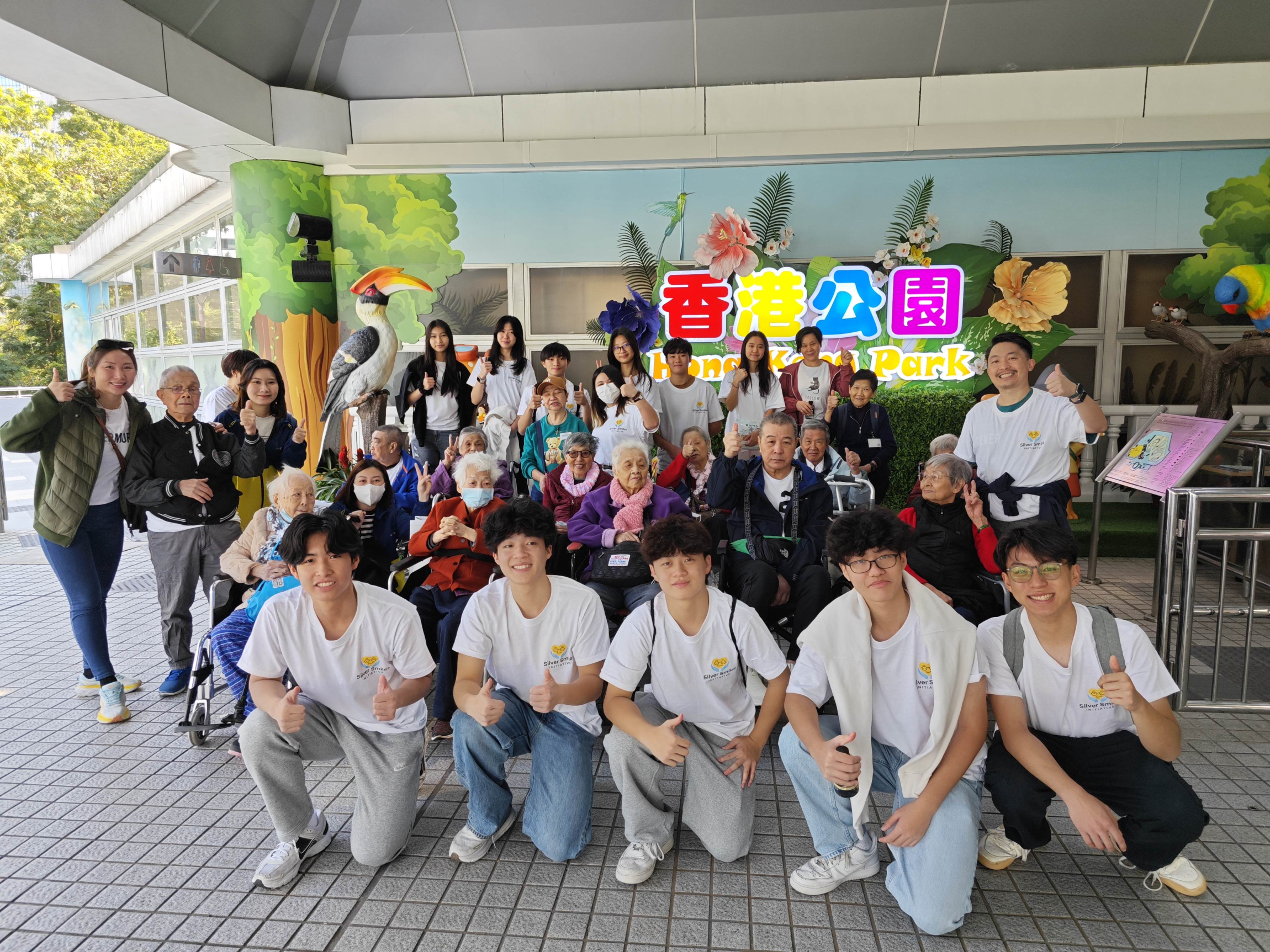 Public Photos / Files - IMG_20260118_110910_Original