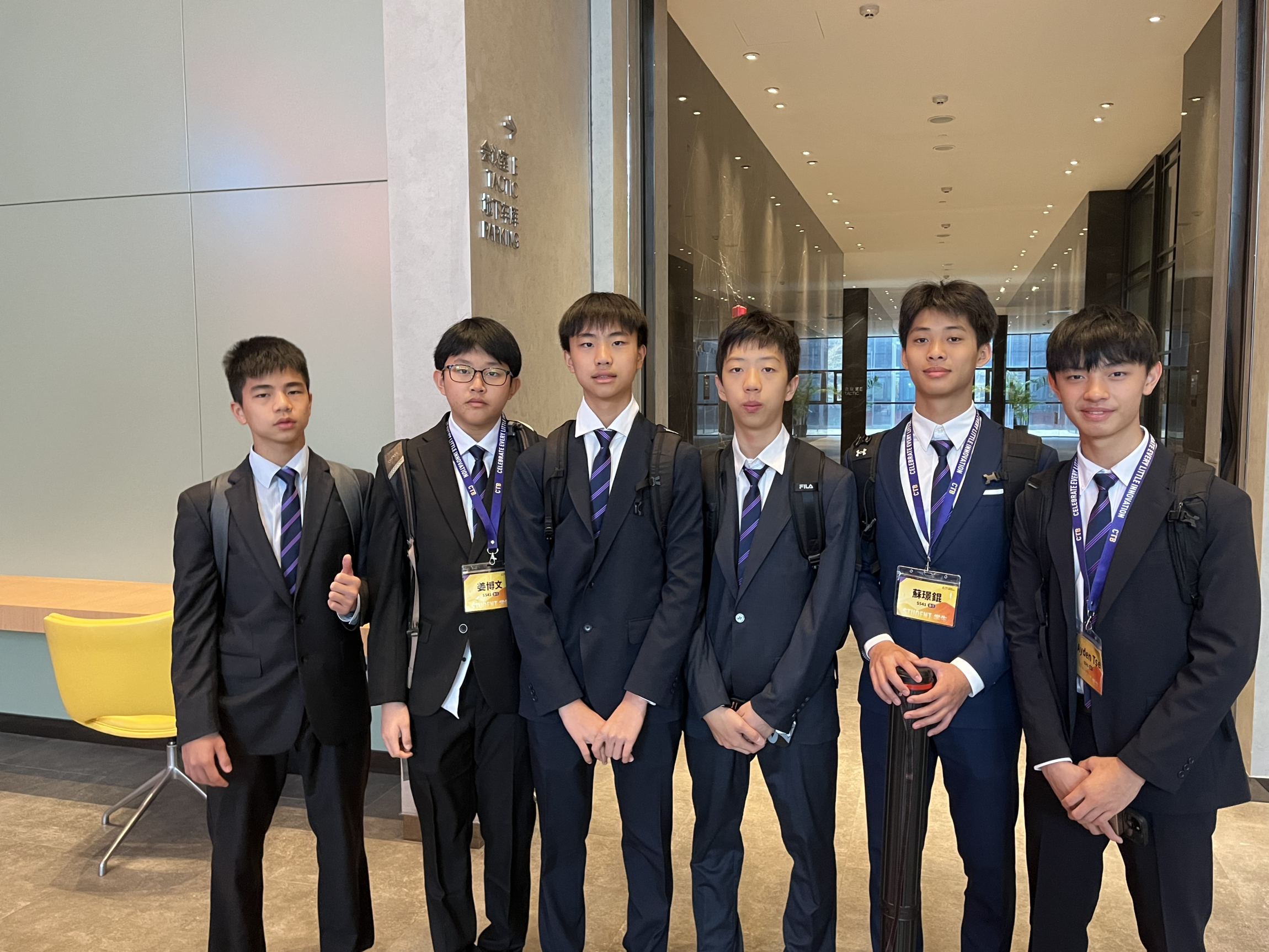 Public Photos / Files - Image_20260307210535