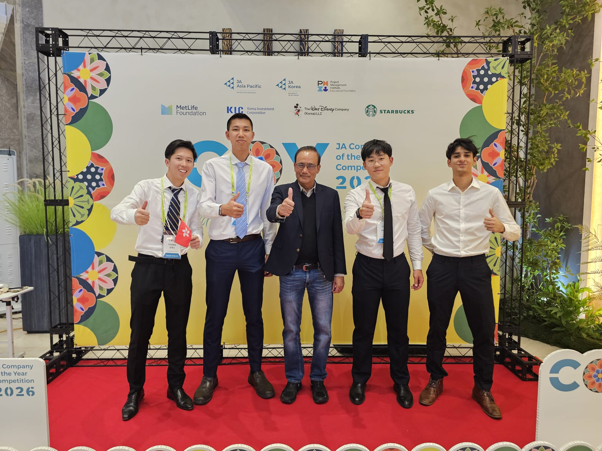 Public Photos / Files - WhatsApp Image 2026-03-16 at 22.05.22