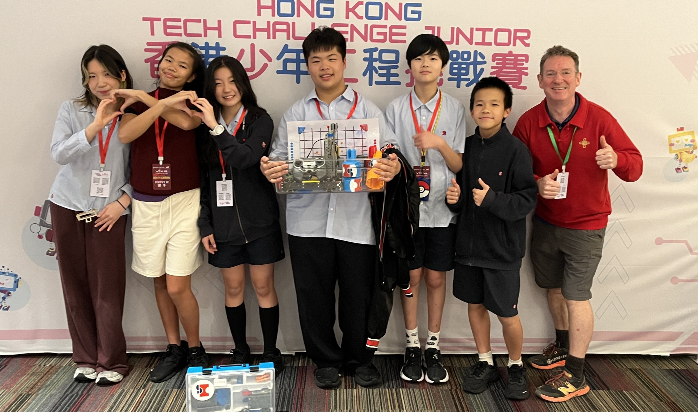 Public Photos / Files - 2026-02-15 HK Tech All